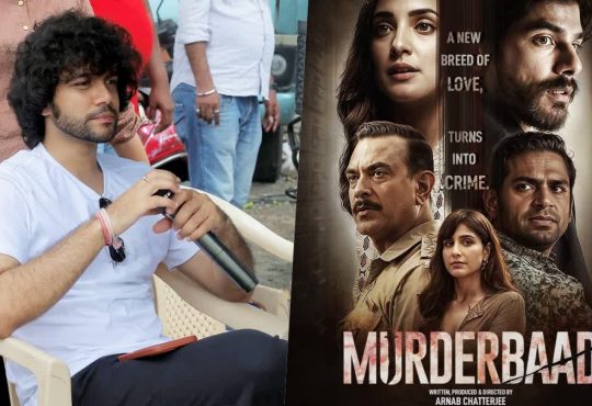 Nakul Roshan Sahdev and Kanikka Kapur in Murderbaad movie still from the dark thriller