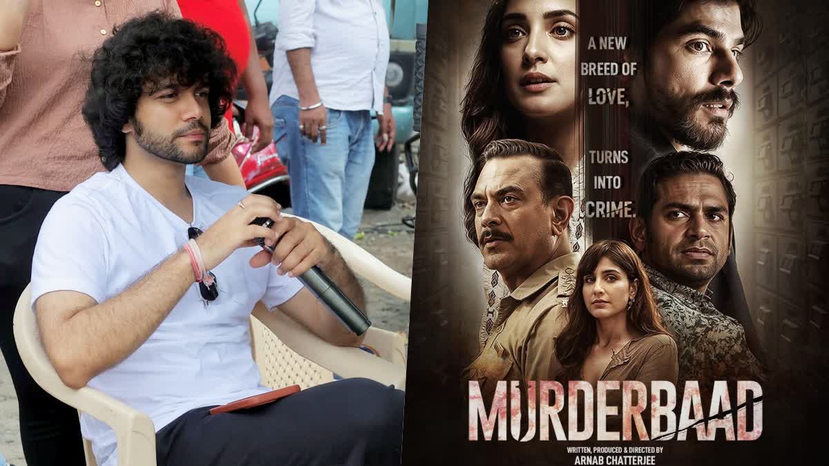 Nakul Roshan Sahdev and Kanikka Kapur in Murderbaad movie still from the dark thriller