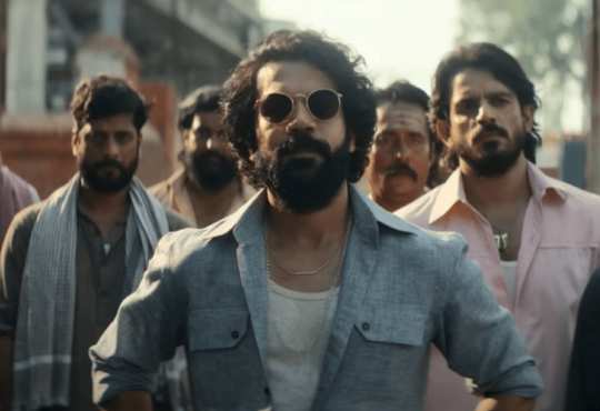 Rajkummar Rao in Maalik movie review still
