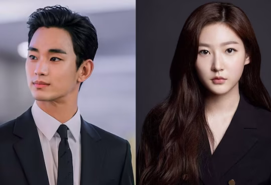 Kim Soo Hyun and Kim Sae Ron controversy with leaked audio claims of underage relationship