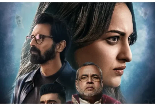 Sonakshi Sinha in Nikita Roy movie still from supernatural thriller