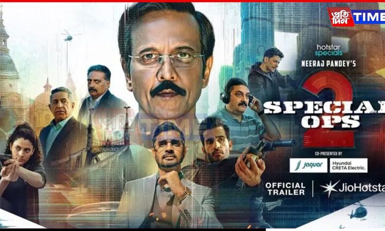 Kay Kay Menon returns as Himmat Singh in Special Ops Season 2 spy thriller