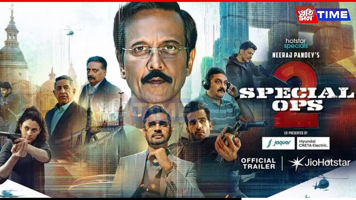 Kay Kay Menon returns as Himmat Singh in Special Ops Season 2 spy thriller