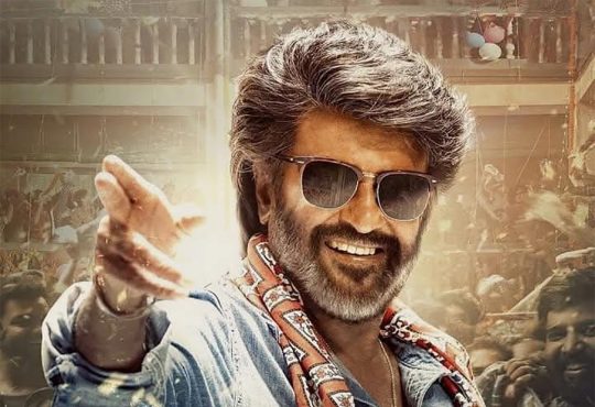Rajinikanth in Coolie first look poster wearing rugged attire with intense expression