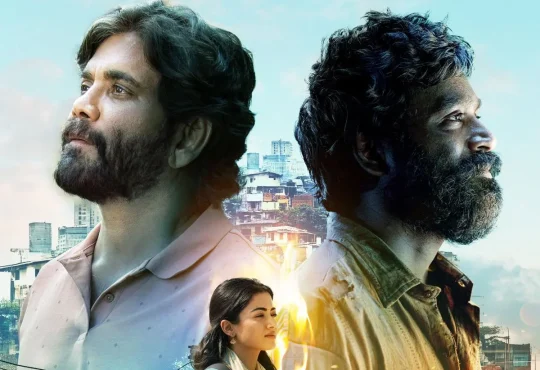 Dhanush, Nagarjuna, and Rashmika Mandanna in Kuberaa movie poster on Amazon Prime Video