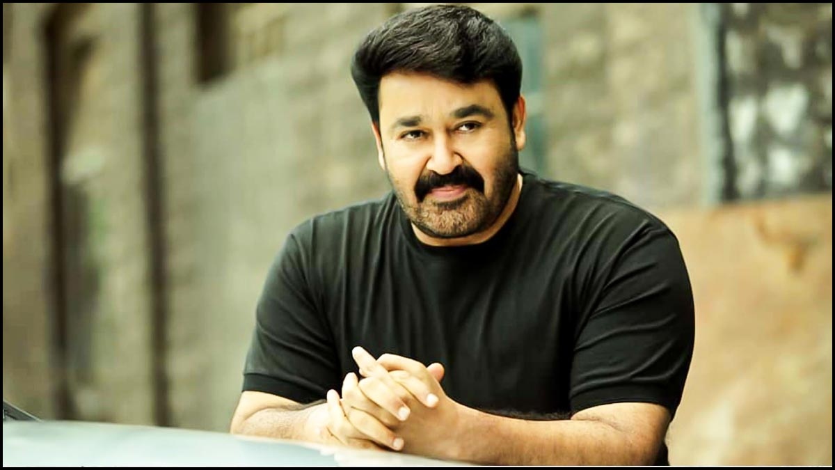 Mohanlal in Hridaypoorvam teaser family drama with Fahadh Faasil fan reference