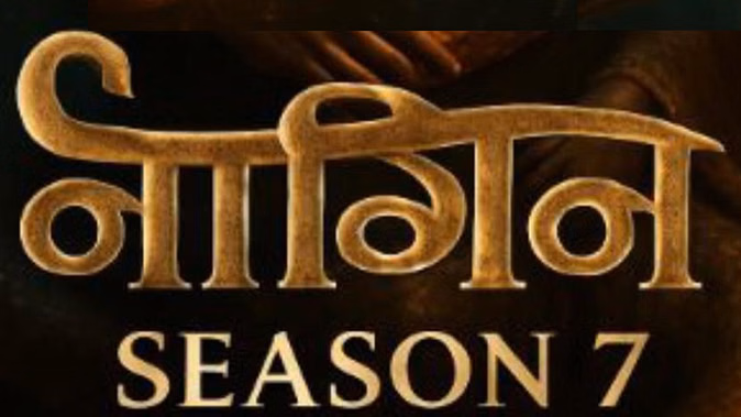 Ektaa Kapoor announces Naagin 7 teaser release date linked to Kyunki Saas Bhi Kabhi Bahu Thi premiere