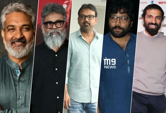 Group photo of top Indian film directors with successful debuts, including SS Rajamouli, Nag Ashwin, and others