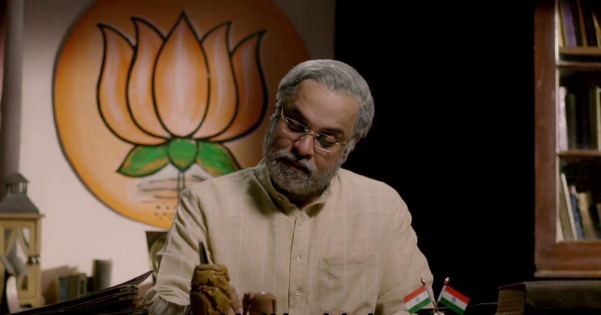 Narendra Modi 75th birthday with films and web series showcasing his life journey