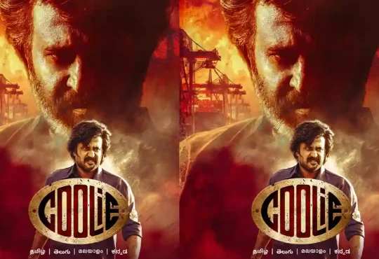 Rajinikanth in Coolie movie poster for OTT release on Prime Video