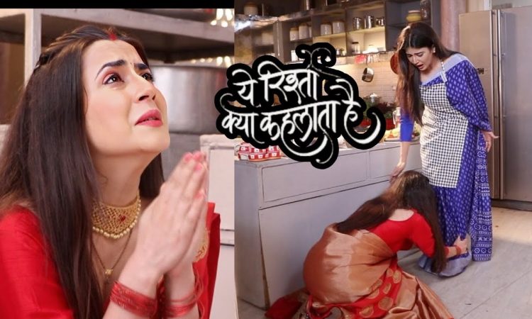 Geetanjali holding Abhira’s feet in Yeh Rishta Kya Kehlata Hai dramatic scene