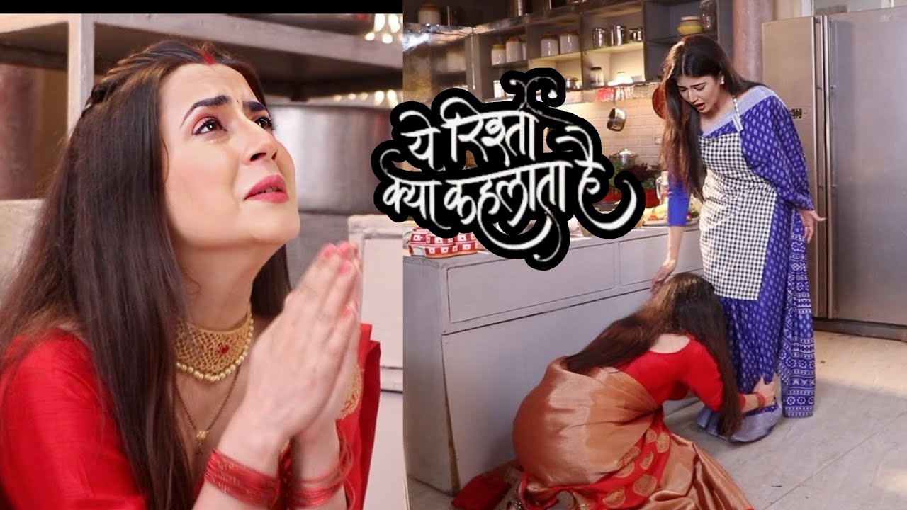 Geetanjali holding Abhira’s feet in Yeh Rishta Kya Kehlata Hai dramatic scene