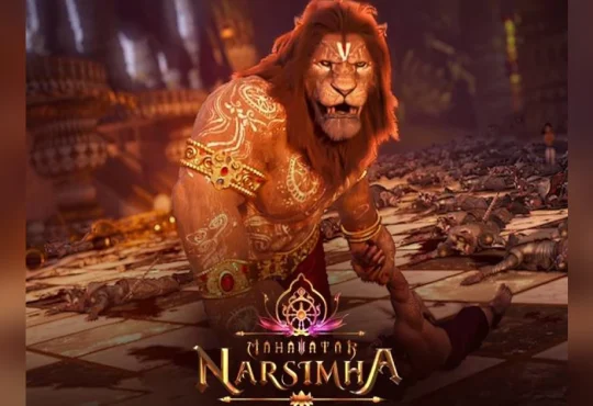 Mahavatar Narsimha OTT release poster showing animated Narasimha avatar from Ashwin Kumar’s blockbuster movie