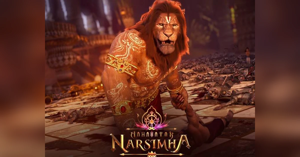 Mahavatar Narsimha OTT release poster showing animated Narasimha avatar from Ashwin Kumar’s blockbuster movie