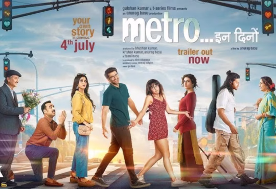 Poster collage of Kingdom and Metro In Dino showing box office flops turned OTT hits