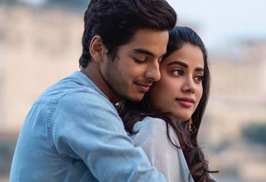 Ishaan Khatter and Janhvi Kapoor promoting Homebound with box office Day 1 collection details