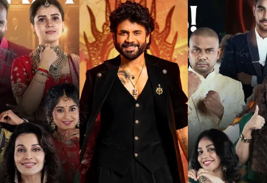 Bigg Boss Telugu Season 9 contestants inside the house with daily pay details