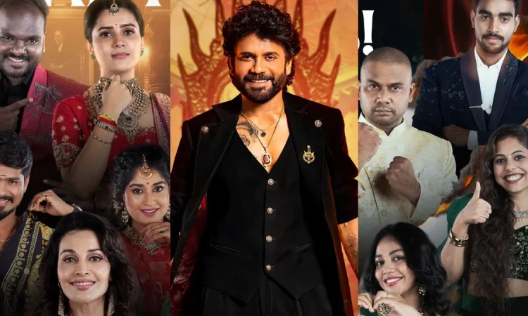 Bigg Boss Telugu Season 9 contestants inside the house with daily pay details