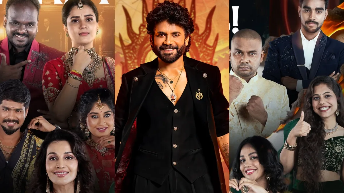 Bigg Boss Telugu Season 9 contestants inside the house with daily pay details