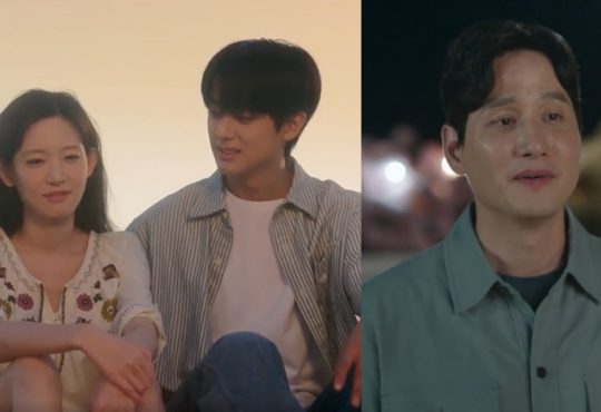 Love Take Two Episode 11 poster featuring Yum Jung Ah and Park Hae Joon, premiering online in India