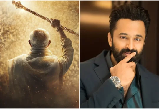 Unni Mukundan as Prime Minister Narendra Modi in Maa Vande movie poster