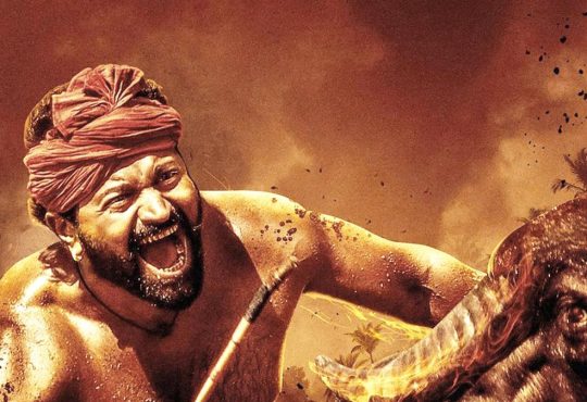 Rishab Shetty in Kantara Chapter 1 poster highlighting US pre-sales performance