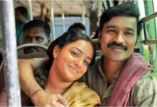 Idli Kadai box office collection day 10 poster featuring Dhanush