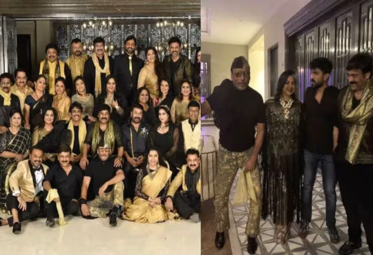 Chiranjeevi smiling with 80s Telugu film stars at reunion
