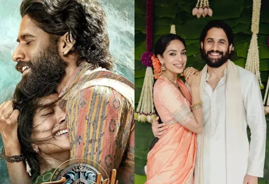 Naga Chaitanya and Sobhita Dhulipala sharing a candid moment, showcasing their digital love story