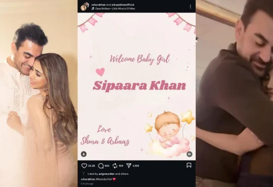 Arbaaz Khan and Sshura Khan with their newborn daughter Sipaara Khan