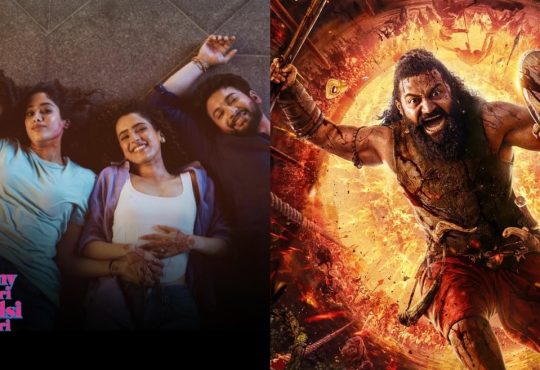 Kantara Chapter 1 vs Sunny Sanskari Ki Tulsi Kumari advance booking comparison for Dussehra box office