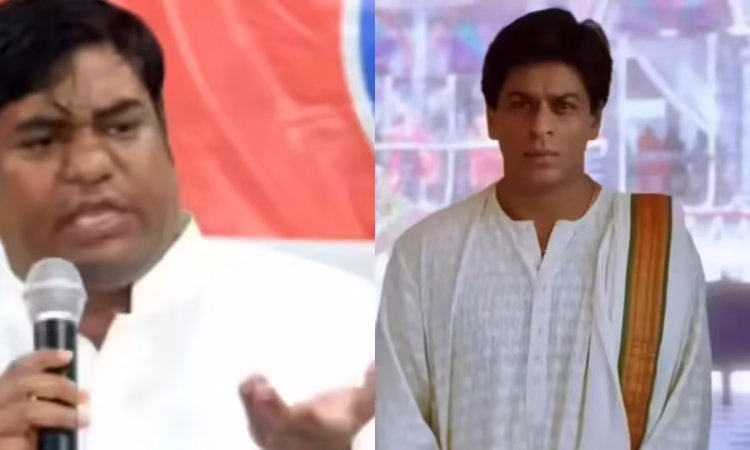 Mukesh Sahani in Bihar politics campaign