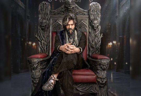 Prabhas posing in a festive look from The Raja Saab poster, announcing the release date