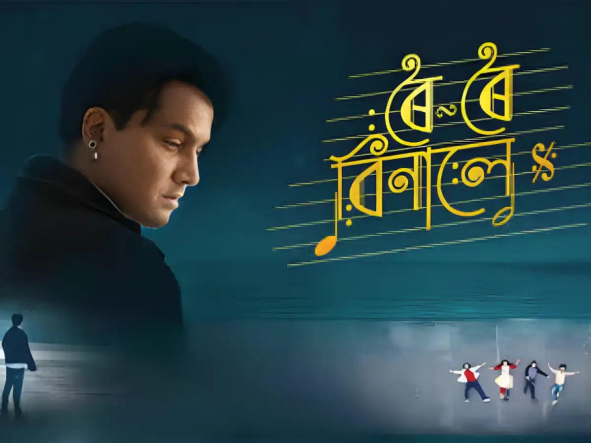 Young Assamese filmmakers and actors shaping the future of film and television