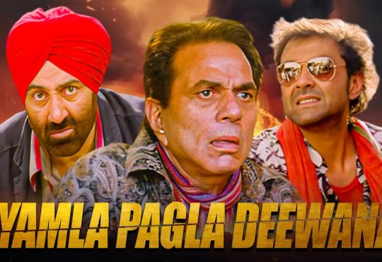Dharmendra smiling in a classic Bollywood film scene – Top Dharmendra films on Prime Video, Zee5, and JioHotstar