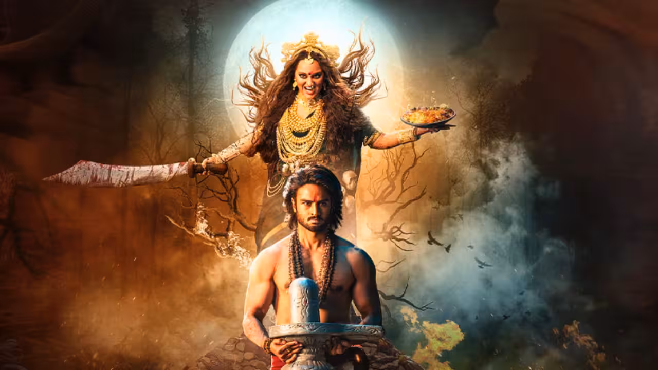 Sonakshi Sinha and Sudheer Babu in Jatadhara film still — Jatadhara box office collection day 5