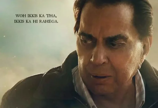 Dharmendra smiling during his last Instagram post