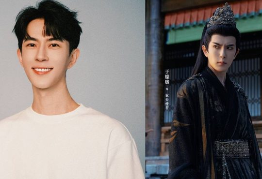 Yu Menglong, Chinese actor, missing mobile phone controversy