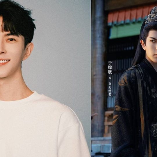 Yu Menglong, Chinese actor, missing mobile phone controversy