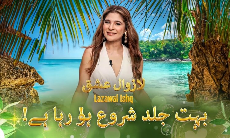 Manika Vishwakarma and Roma Riaz at Miss Universe 2025, viral controversy moment