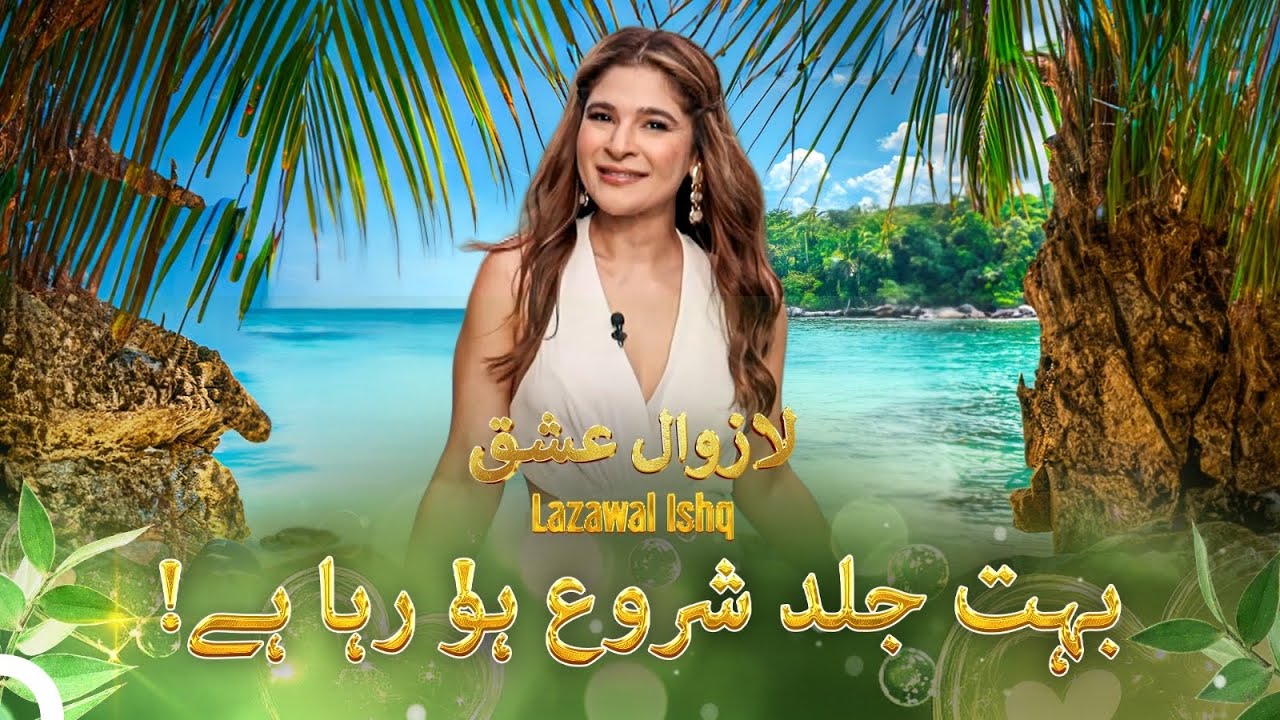 Manika Vishwakarma and Roma Riaz at Miss Universe 2025, viral controversy moment