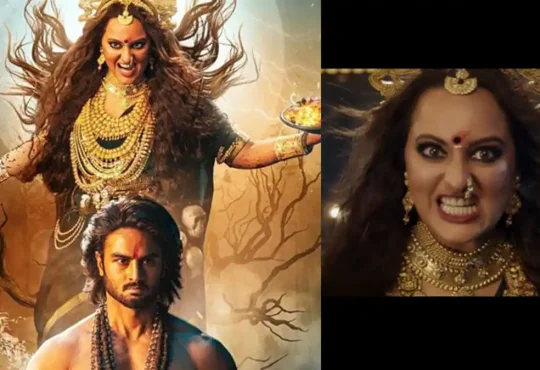Jatadhara movie poster featuring Sonakshi Sinha and Sudheer Babu in a mythological thriller setting