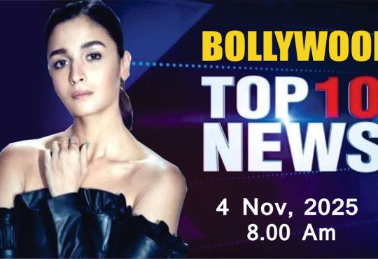 Bollywood celebrities posing at a red-carpet event during the weekly Bollywood news roundup