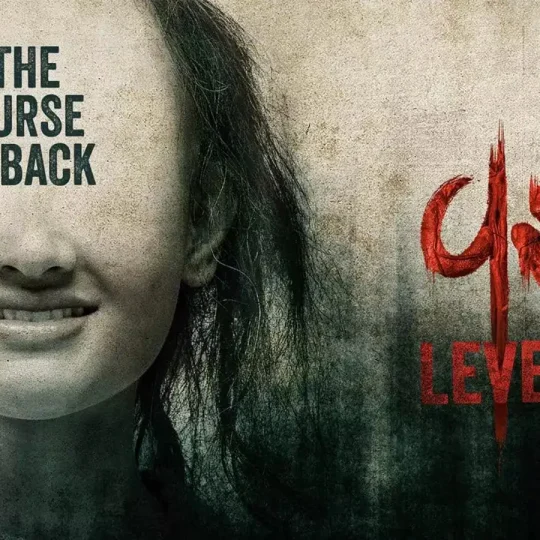 Poster of Gujarati film Laalo Krishna Sada Sahaayate celebrating box office success