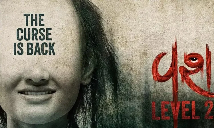 Poster of Gujarati film Laalo Krishna Sada Sahaayate celebrating box office success