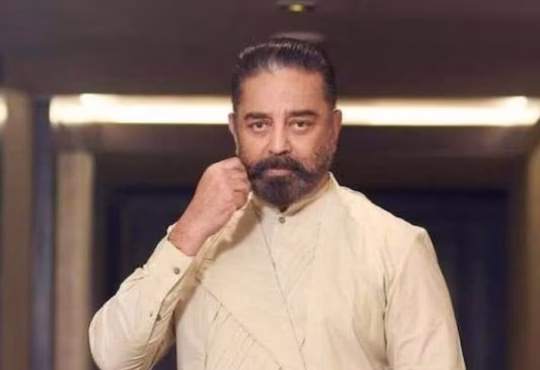 Kamal Haasan celebrating his 71st birthday showcasing healthy aging secrets