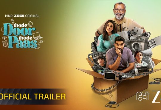 Pankaj Kapur and Mona Singh in Thode Door Thode Pass family drama poster