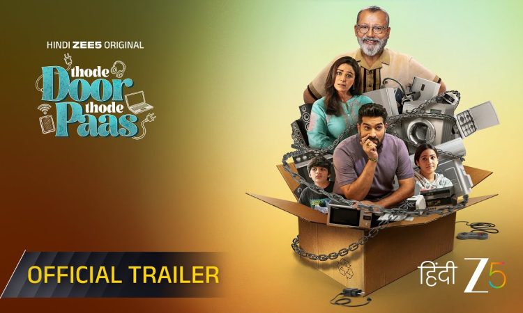 Pankaj Kapur and Mona Singh in Thode Door Thode Pass family drama poster