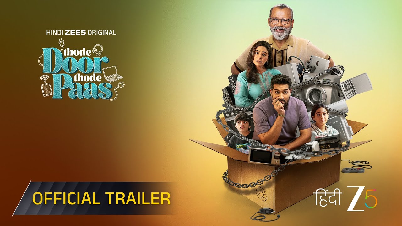 Pankaj Kapur and Mona Singh in Thode Door Thode Pass family drama poster