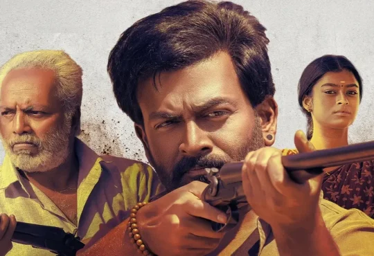 Vilaayath Budha movie poster featuring Prithviraj Sukumaran, debut film by Jayan Nambiar, box office collection